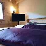 Herzbluad Apartament